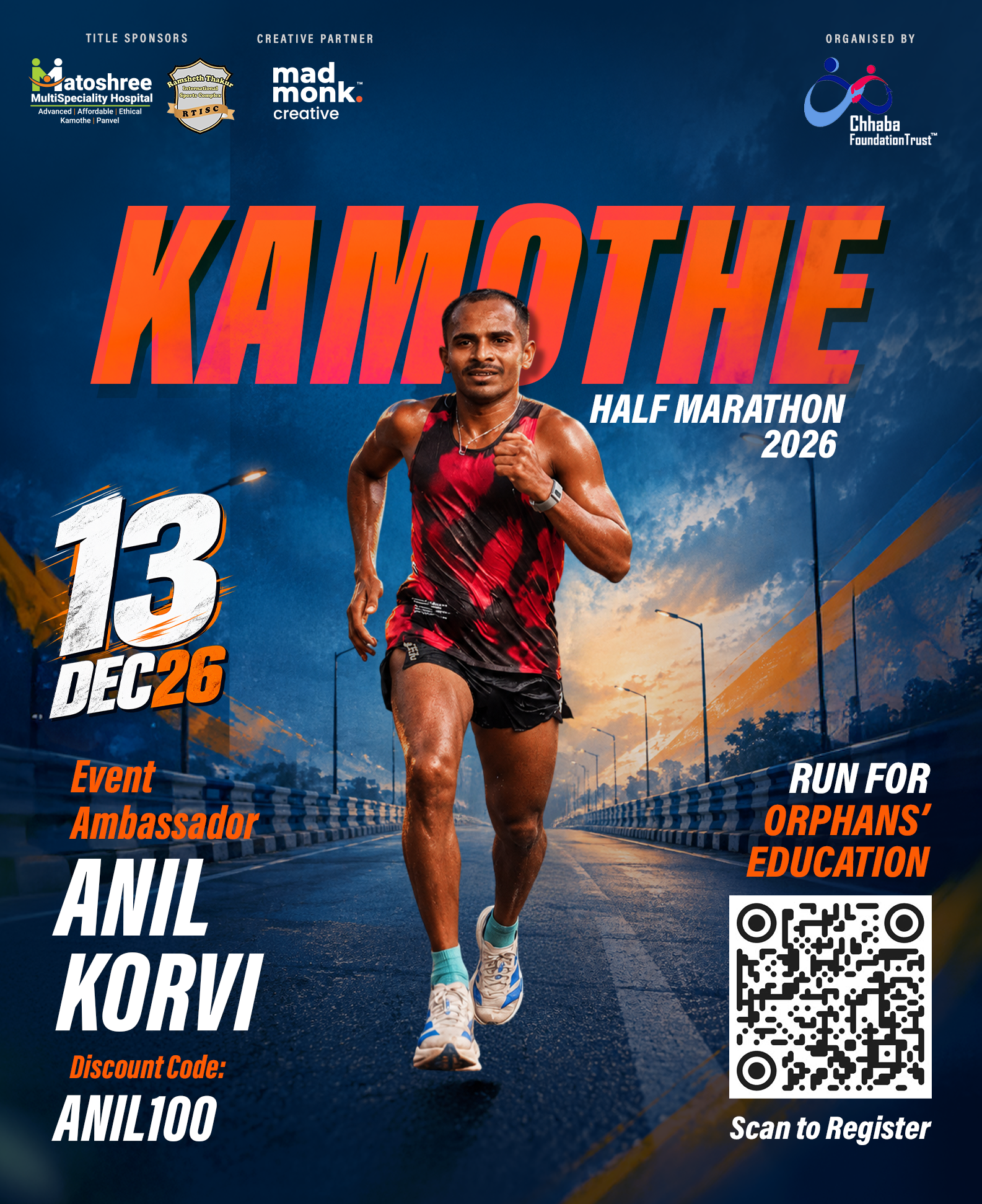 Anil Korvi - Event Ambassador