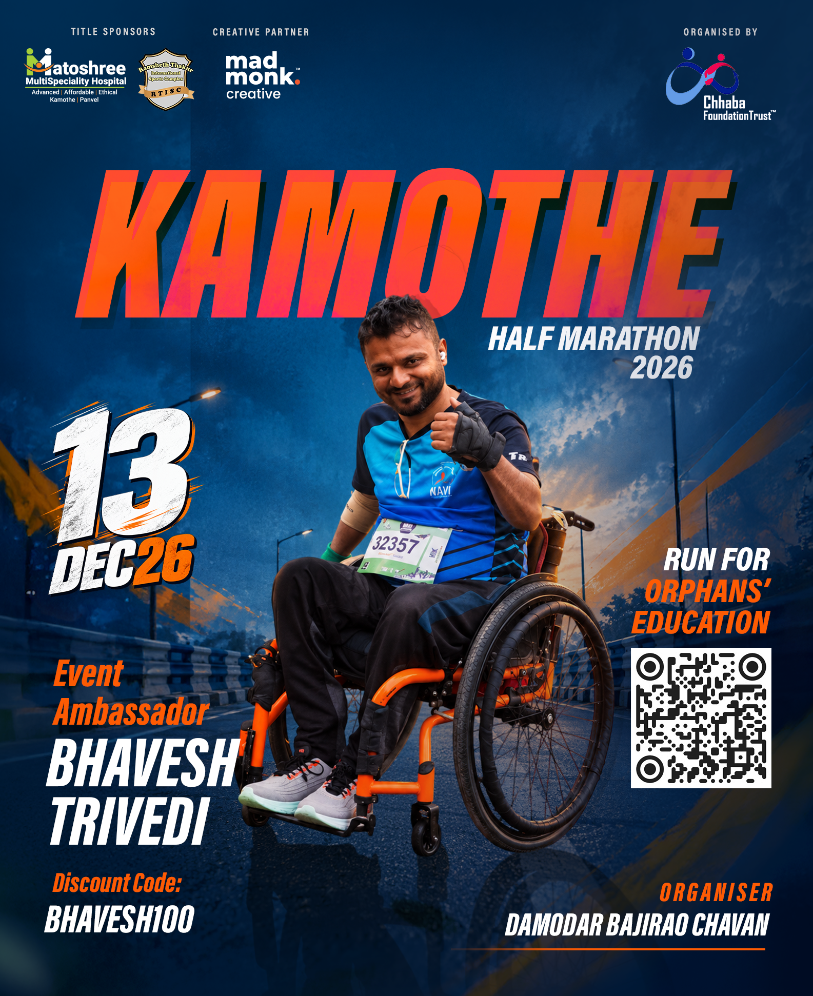 Bhavesh Trivedi - Wheelchair Rugby Captain & Event Ambassador