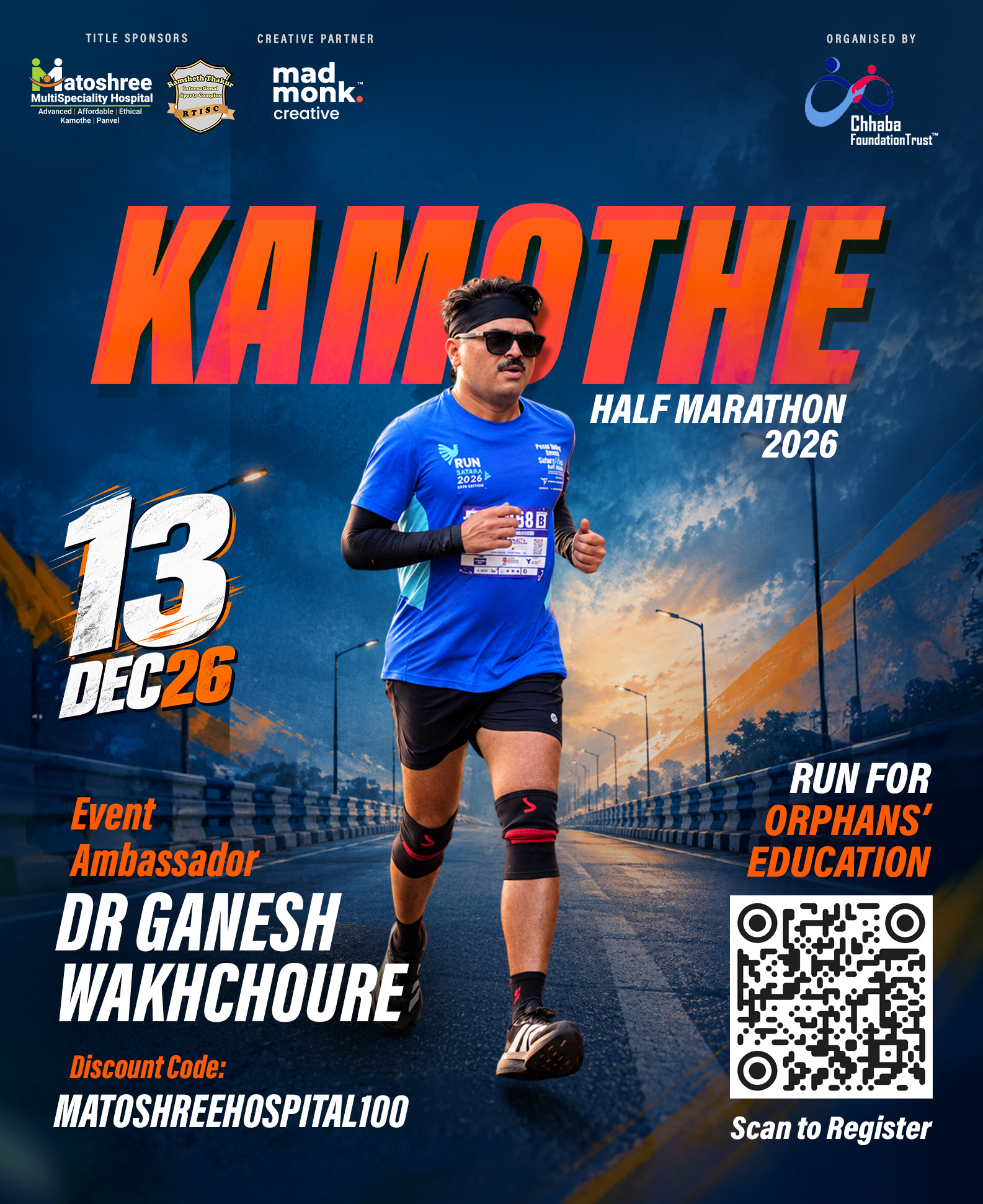 Dr. Ganesh Wakchaure - Title Sponsor & Event Ambassador