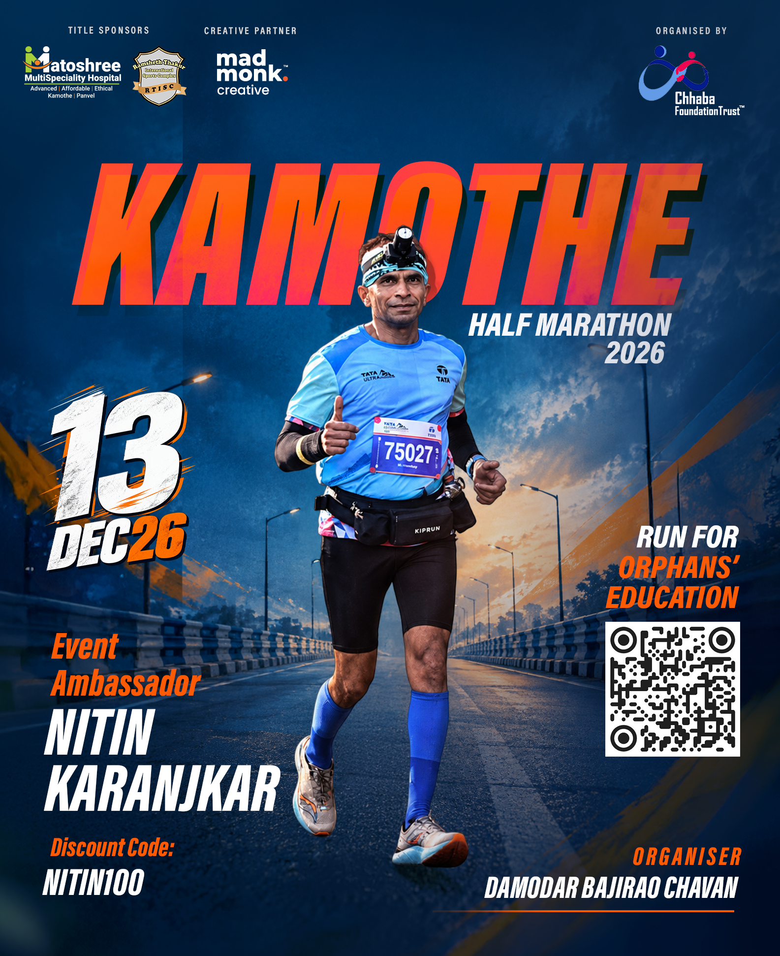 Nitin Karanjkar - Event Ambassador