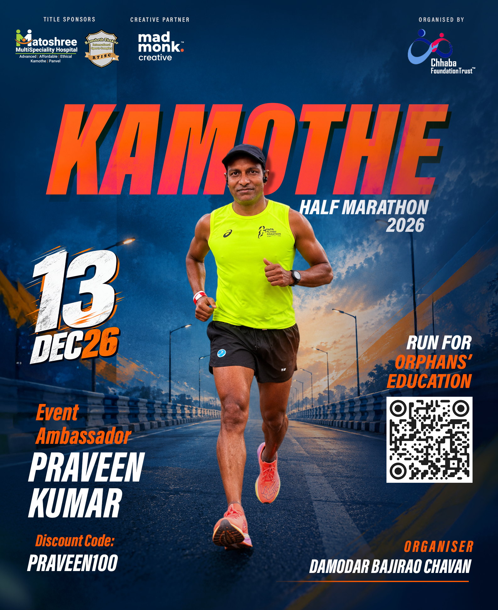 Praveen Kumar - Event Ambassador