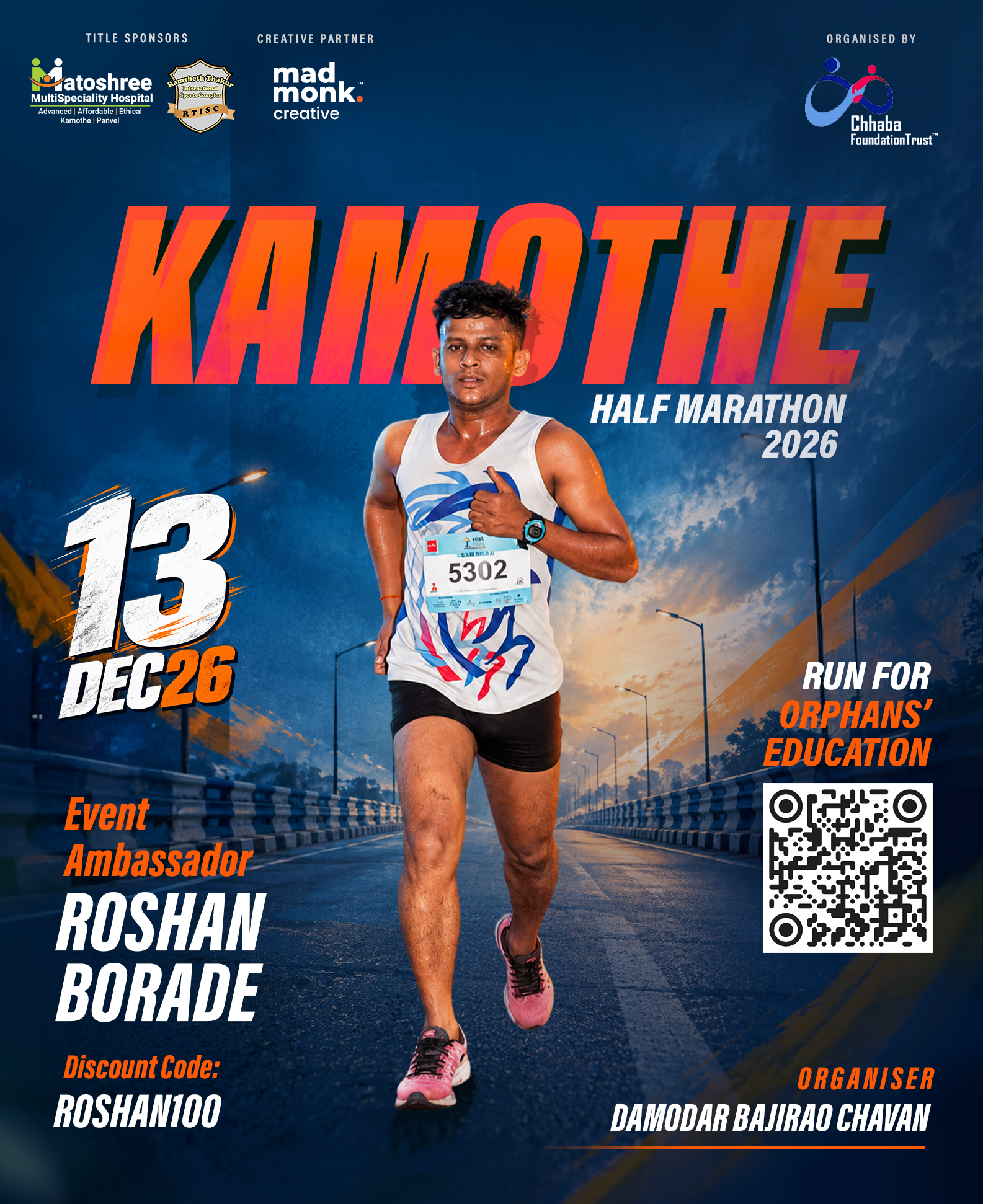 Roshan Borade - Event Ambassador