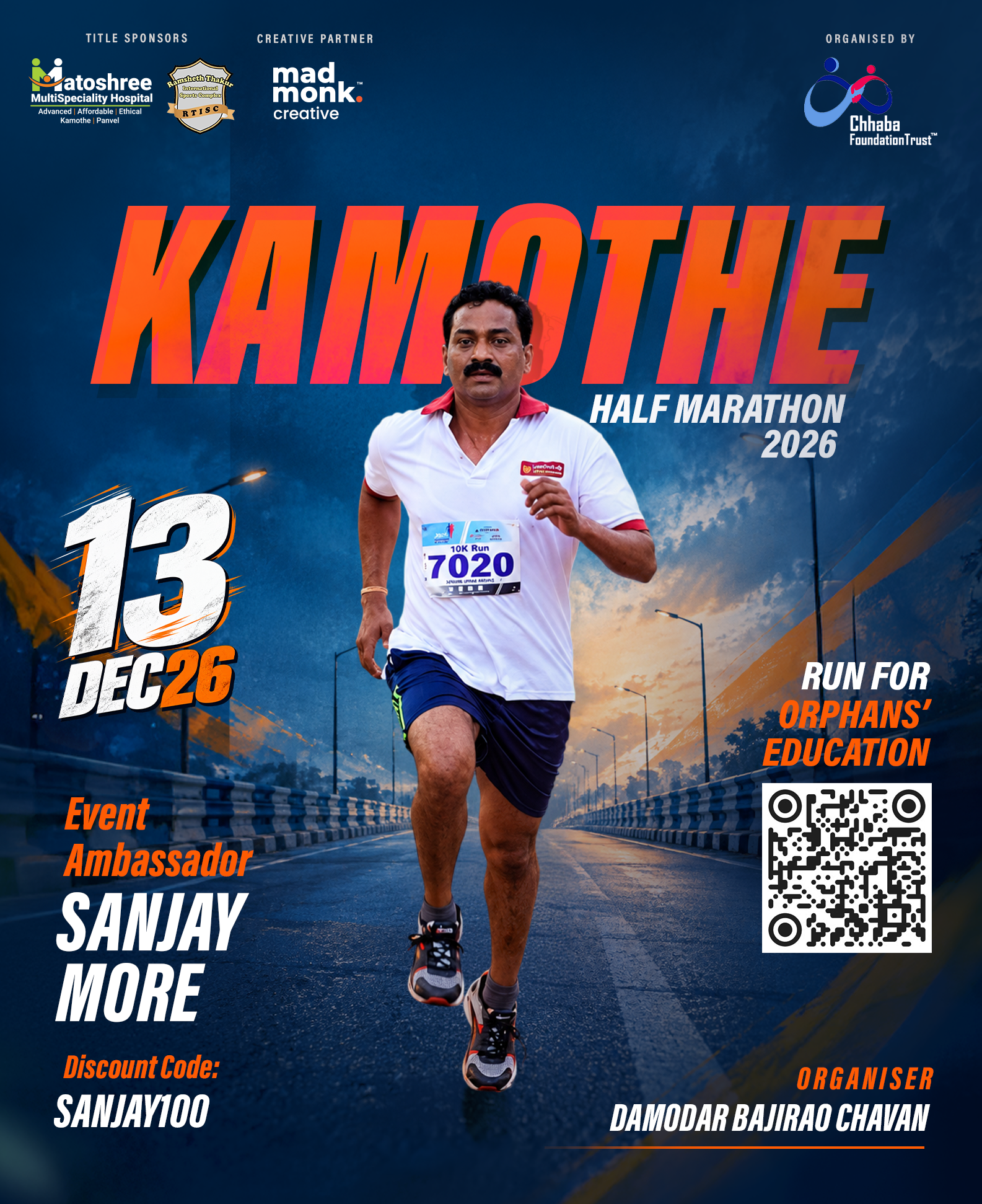 Sanjay More - Event Ambassador